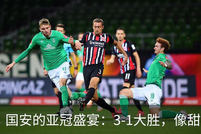 about image